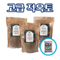 적옥토 2리터 소포장 아카다마 사이즈선택 농사친구, 06극세립(1~2)X2봉, 1개