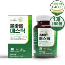 그리스 키오스 매스틱검추출물 식물성혼합분말 브로콜리 양배추 정, 매스틱정*1통*180정