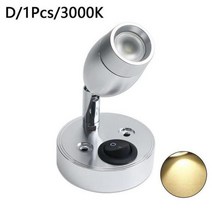 카라반트레일러 DC12V 3W 3000K 따뜻한 흰색 LED 자리 독서 빛 RV 침대 옆 보트 램프 벽 캠프 트레일러 홈 캐러밴 조명 인테리어 167170, 실버 3000k