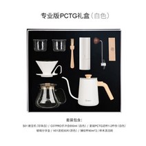 핸드 드립커피 세트 가정용 요리 물방울 커피 포트 핸드드립 주전자 홈카페, 없음, 2.B