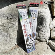 금호조침 KS-294 참바늘 장어 채비 낚시 바늘, 15호