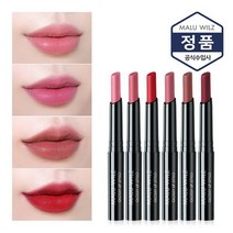 글로시 립 스타일로(립스틱) 탕후루립스틱, 상세 설명 참조, 7호 로즈브라운