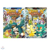 [전집] 드래곤빌리지 31번 32번 전2권 세트 : 판타지 모험 RPG 게임코믹, 학산문화사(전집)