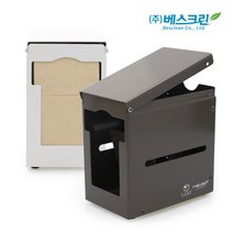 스낵냅킨 디스펜서 큐브 [낱개], 다크브라운(초코색)