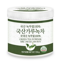 푸른들판 국내산 녹차 잎 가루 분말 100% 녹찻잎 그린티 파우더 HACCP 인증, 1통