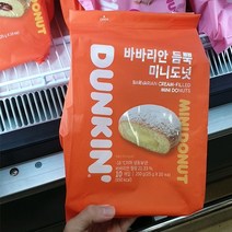 던킨 바바리안 듬뿍 미니도넛 25g x 10개입, 아이스팩 포장