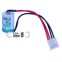 샤프트 리튬 건전지LS14250 1/2AA (3.6V 1200mAh) C4P4A