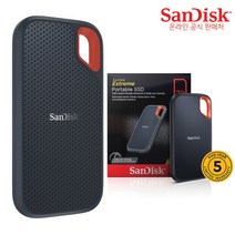 샌디스크 외장SSD Extreme 익스트림 방수 방진 휴대용 포터블 SSD E61 1TB, 네이비