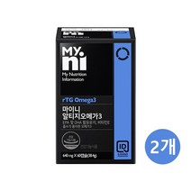 식약처 알티지 오메가3 오일 원액 기름 캡슐 흡수율높은 RTG오메가3 EPA DHA 고함량 고순도 오메가쓰리 알래스카 피쉬오일 혈행 혈관 영양제 효능 추천 일동제약 마이니, 알티지오메가3, 60캡슐*2개