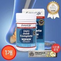 엔조라이프 조인트 컴플리트 180캡슐, 1개, 180정