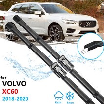 볼보 XC60 용 자동차 와이퍼 블레이드 MK2 앞 유리 용품 스티커 RDesign T4 T5 T6 D4 D5