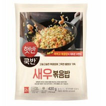 [메가마트]CJ 비비고 새우볶음밥 420g, (냉동) 비비고 새우볶음밥)(2인분)