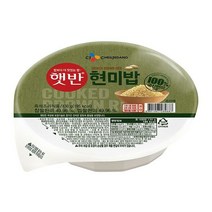 햇반 100% 현미로 지은밥 130g 즉석밥 전자레인지밥, 2개