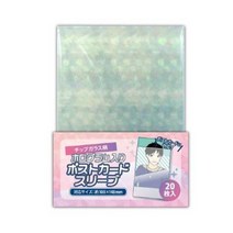 바보사랑 애니굿즈 코아데 포스트카드 슬리브 유리박 20장입.퍼즐앤토이