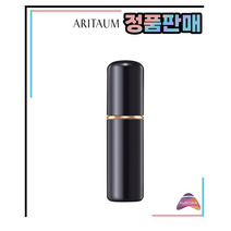 아리따움 향수 공용기 1ea, 1개