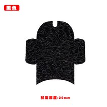 코일매트 적용 야디 Q1 발판 전동차 페달 부품 방수 미끄럼방지 TDT 1216Z 1905947668, 블랙 후한 돈 20mm