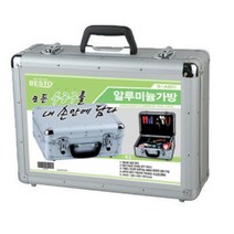 BESTO 알루미늄가방 공구함 공구박스 공구가방