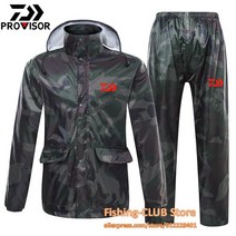 여름낚시복 낚시의류남성 방풍 후드 스포츠 의류 야외 낚시 위장 비옷, 01 1