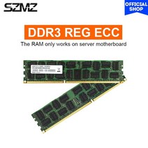 DDR3 REG ECC 서버 메모리 1333MHz 1600MHz 16GB 8GB 4GB RAM Xeon X79 키트 메인보드 워크 스테이션 용, 4GB (1333MHz)