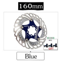 VXM 자전거 브레이크 냉각 디스크 MTB 도로 자전거용 플로팅 아이스 로터 203mm 80mm 60mm 40mm 냉각 브레, 05 160mm Blue