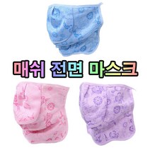 매쉬소재 기능성 원단 라이딩 작업용 길이조절 마스크, 쿠팡 본상품선택, 쿠팡 본상품선택