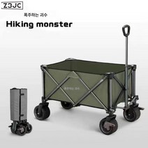 Z3JC 캠핑 아웃도어 휴대용 접이식 캠핑 밀러 캠핑 트레일러, Z3JC 신형 오프로드 휠 캠프 캐러밴 그린