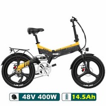 업그레이드된 g650 203939 산악 자전거 7단 전기 자전거 400w 14.5ah 숨겨진 리튬 이온 배터리 5패스 프론트 앰프 리어 서스펜션, 협력사, BKYE-K 14.5Ah