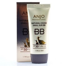 [RA㏓] 안조 화장품 내츄럴 커버 스네일 썬 비비 50ml 자외선차단 피부 베이메이크업 크리미 미용용품 BB크림 달팽이 ▷_§Ea, 《본상품》, 《본상품》