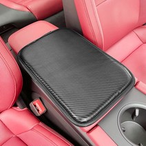 가죽 자동차 팔걸이 매트 보관 쿠션 커버 패드 스코다 코디큐 Rs 2019 용 인테리어 액세서리, 02 Universal No Logo