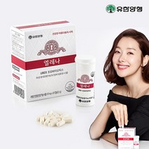유한양행 데일리케어 엘레나 UREX 여성 질 유산균 프로바이오틱스 30캡슐