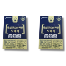 JW중외제약 루테인지아잔틴 오메가 30캡슐 2박스