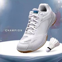 전문 배드민턴 훈련 디자이너 테니스 신발 남성용 미끄럼 방지 좋은 품질 탁구화, [01] 1, [08] 43, 01 1