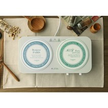 꼬앙뜨로 레터링 인덕션매트 9종, 06-캐럿 보니블루