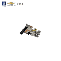 캡티바 배터리센서 I13306650 예약주문