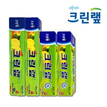 크린랲 위생랩 모음, 2개