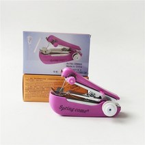 가정용미싱기 재봉틀 미니 오버록 휴대용 수동 세트 홈 도매 공장 가격 뜨거운 판매 드레스 의류 페인트 coad 셔츠 가방 수정, 6