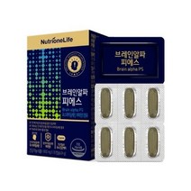 [뉴트리원]브레인알파 피에스 5박스/75일분/포스파티딜세린, 15박스, 1.브레인알파 피에스