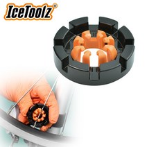 아이스툴즈 신형 12F8 스포크렌치 홀더포함