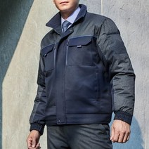 멘티스 작업복상의 MT-2784 겨울 잠바 추동복 근무복, 120