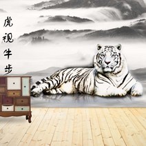 호랑이 백호 벽지 뮤럴 포인트 동양화 멋진 한국 벽지 200450, 시트지(스티커)/ 가로300cm*세로240cm