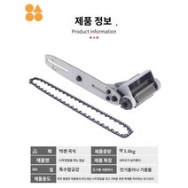 스크래핑 나무껍질벗기기 나무 필링기계 롤링기 껍질, 필링머신 팁 어셈블리는 전기톱 오일톱과 배합하여 사용할