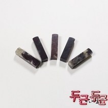 몽고석5푼낱개어두운색|전각돌|수제도장|하나필방