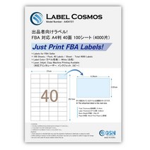 Label Cosmos 아마존 FAB 바코드 출력용 라벨 용지 40칸/44칸, 100매입