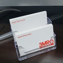 카페 쿠폰 보관함 2단 투명 1P 쿠폰함 명함 꽂이 거치대 메모 테이블 카운터