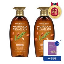 엘라스틴 오가니스트 아르간오일 윤기영양 샴푸 500ml(비건) x 2개, 단품없음
