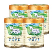 일동후디스 산양분유 800g 1단계 2단계 3단계 4단계, 산양분유3단계 800g 1캔