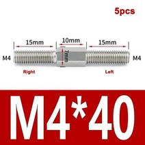 스레드로드 나사 너트 왼쪽 및 오른쪽 스레드 더블 엔드 스테인레스 스틸, m4x40mm