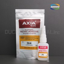 K_엑시아 무취 무백화 순간접착제 AXIA 564_20g 산업용, 단품, 단품