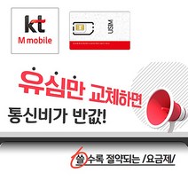 삼성최신폰 배송빠른곳
