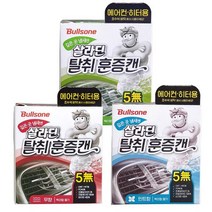 불스원 살라딘 탈취훈증캔 (에어컨히터용), 숲속향